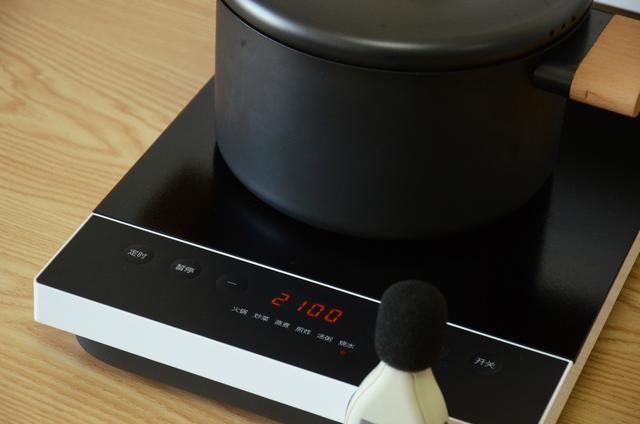 原创小米米家电磁炉c1评测7挡火力2100w大功率设计