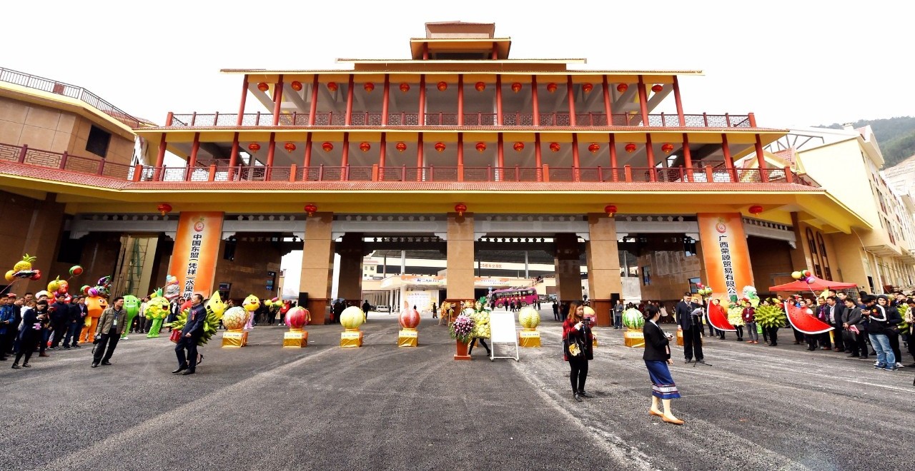 广西凭祥重点开发开放试验区有16项全国首创率先15项全区率先第一