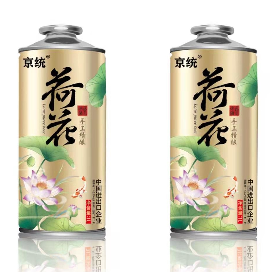 京统荷花啤酒,京统荷花精酿啤酒,京统荷花原浆啤酒