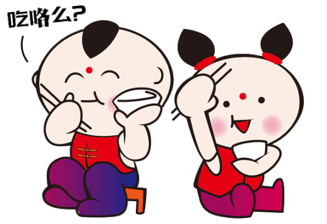 640_439gif 动态图 动图