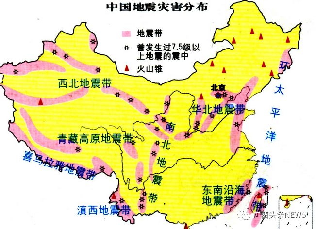 廣西為何連續兩月發生5級以上地震解答來了