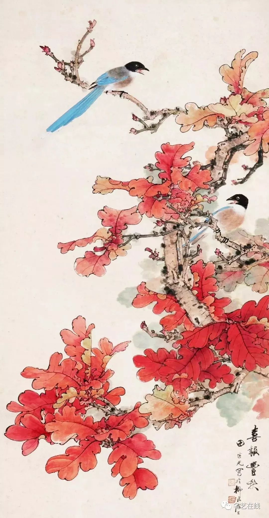 国画秋天红叶的画法图片