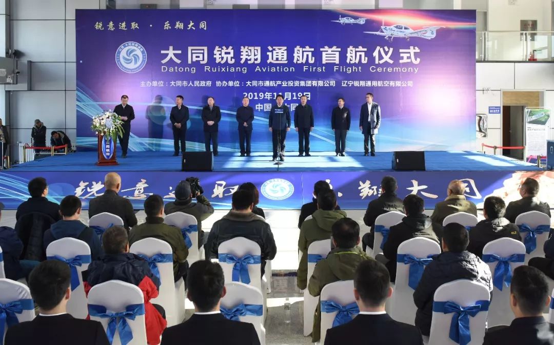 公示①蜗牛公寓成云冈石窟景区文创新亮点②灵丘县公开征集旅游形象