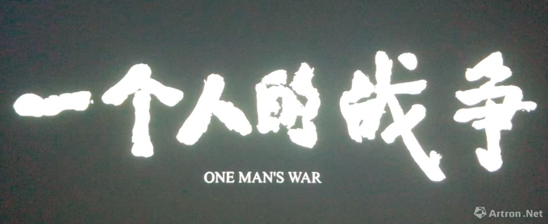 片段|厉槟源：一个行为就是一个电影