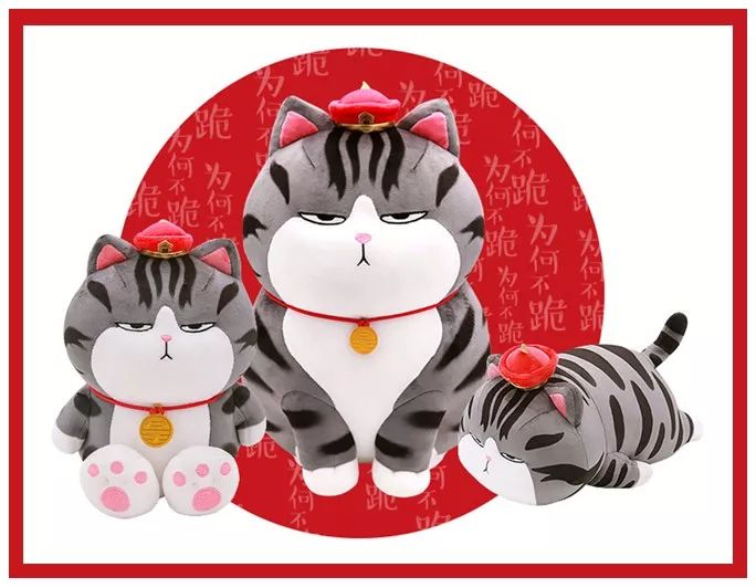 恋惠优品x吾皇万睡跟最萌的宠做中毒最深的人儿