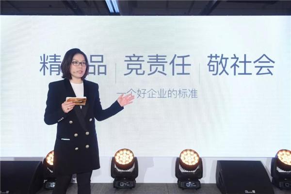 11月18日,作为中南置地的"掌舵人,这位年轻的千亿房企女性ceo陈昱含