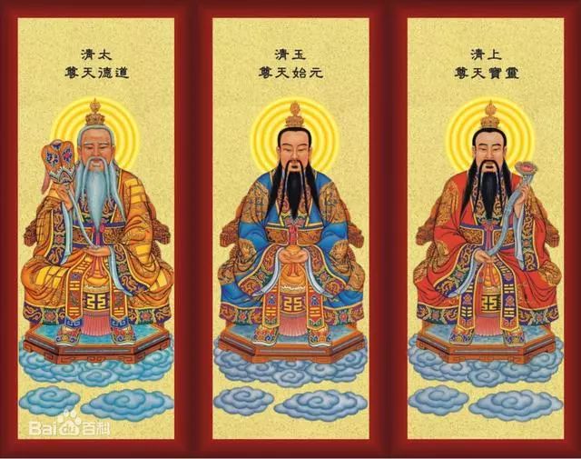 如果天庭是个大型企业那么神仙们都是什么职位
