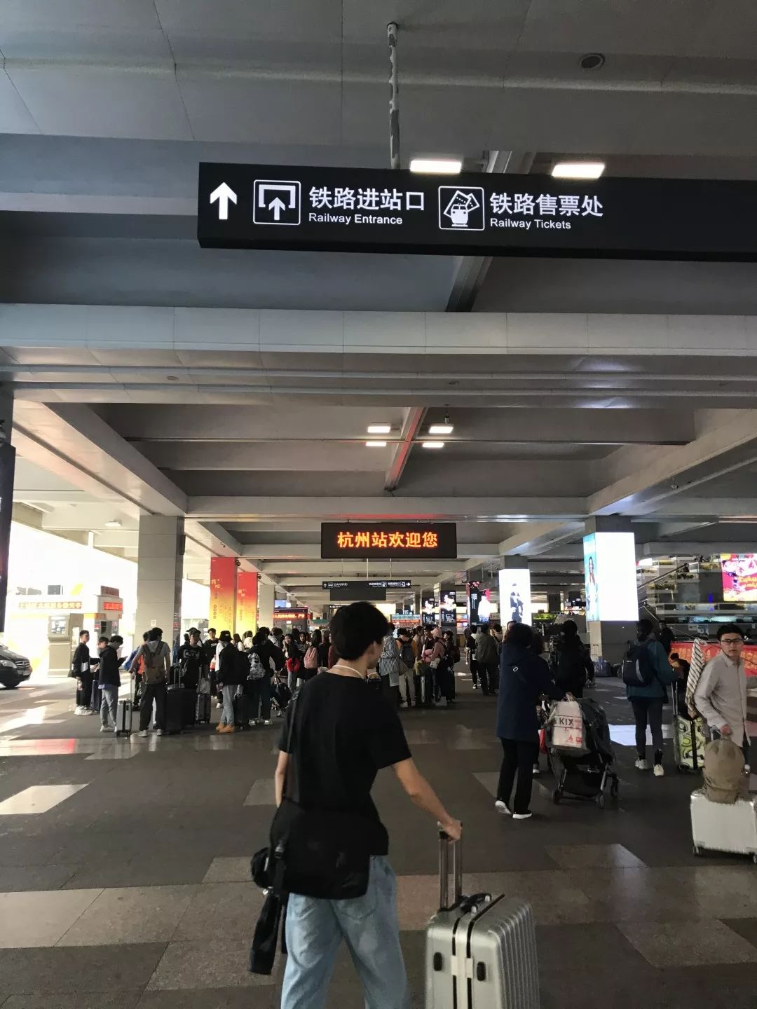 杭州篇 | 2017级视觉传达设计专业外出考察