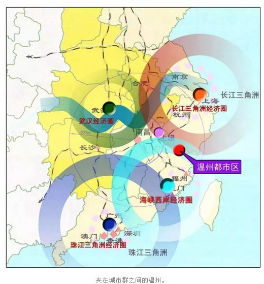 喜大普奔温州重回长三角中心城市