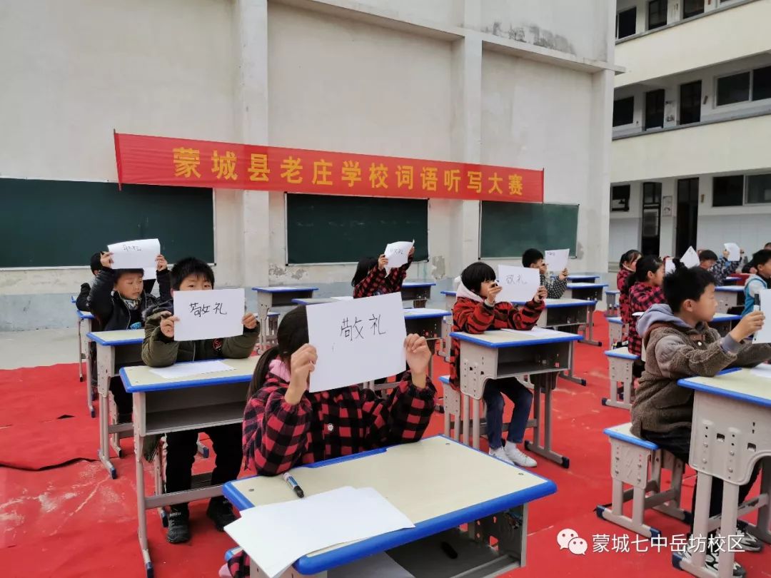 传承文明,致敬经典