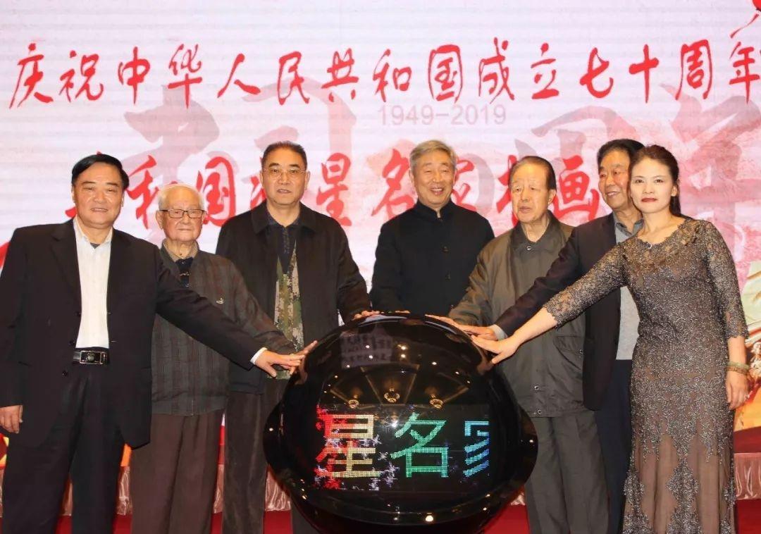 (图为启动仪式:从左至右:徐金才将军,糜振玉中将,黄献中上将,王洪福