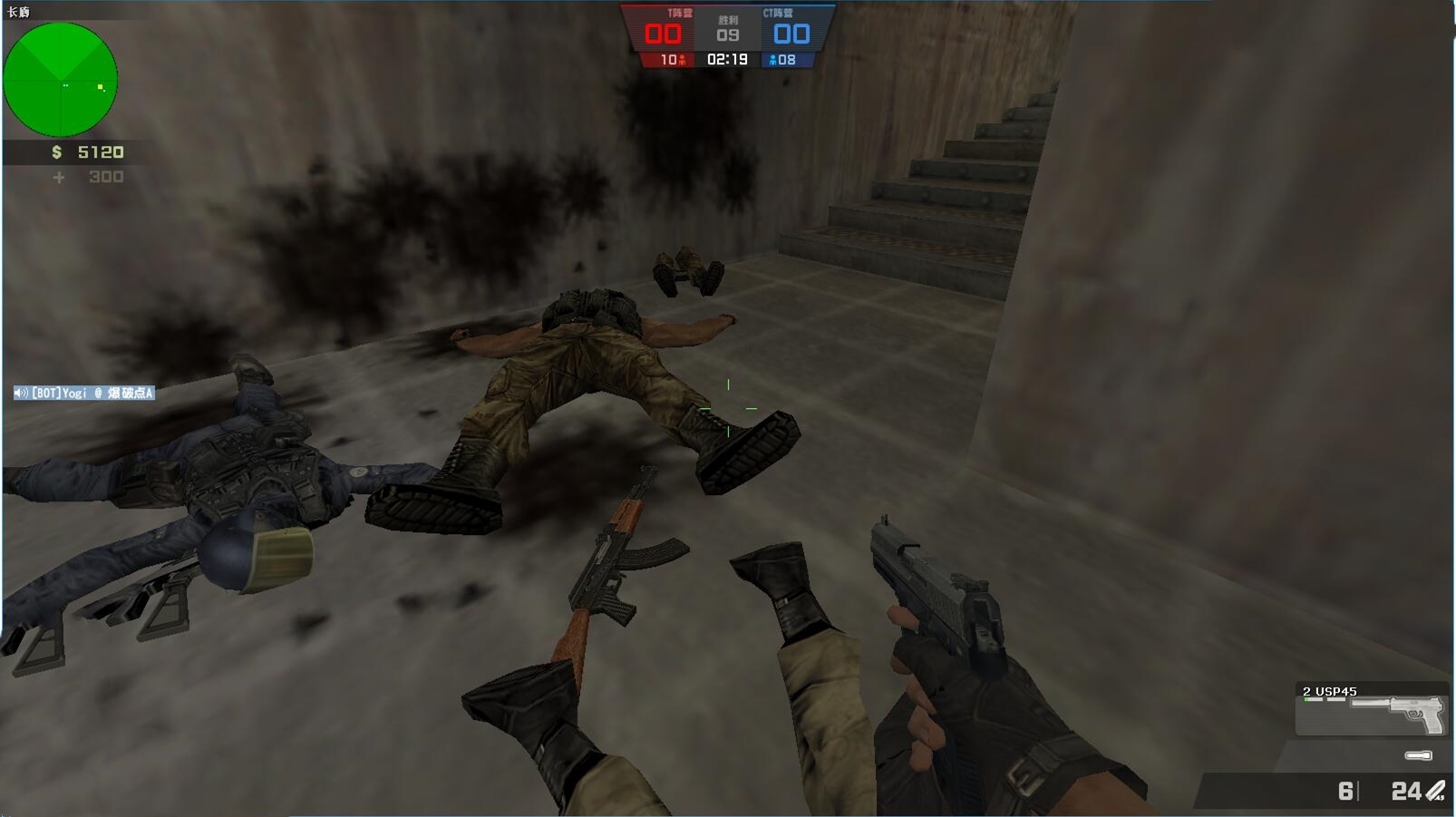 csol生化模式到底讲了啥剧情带你分析通讯枢纽的背景剧情