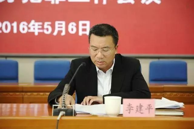 通报内蒙古通报自治区反腐史上第一大案此人长期亦官亦商与不法商人勾