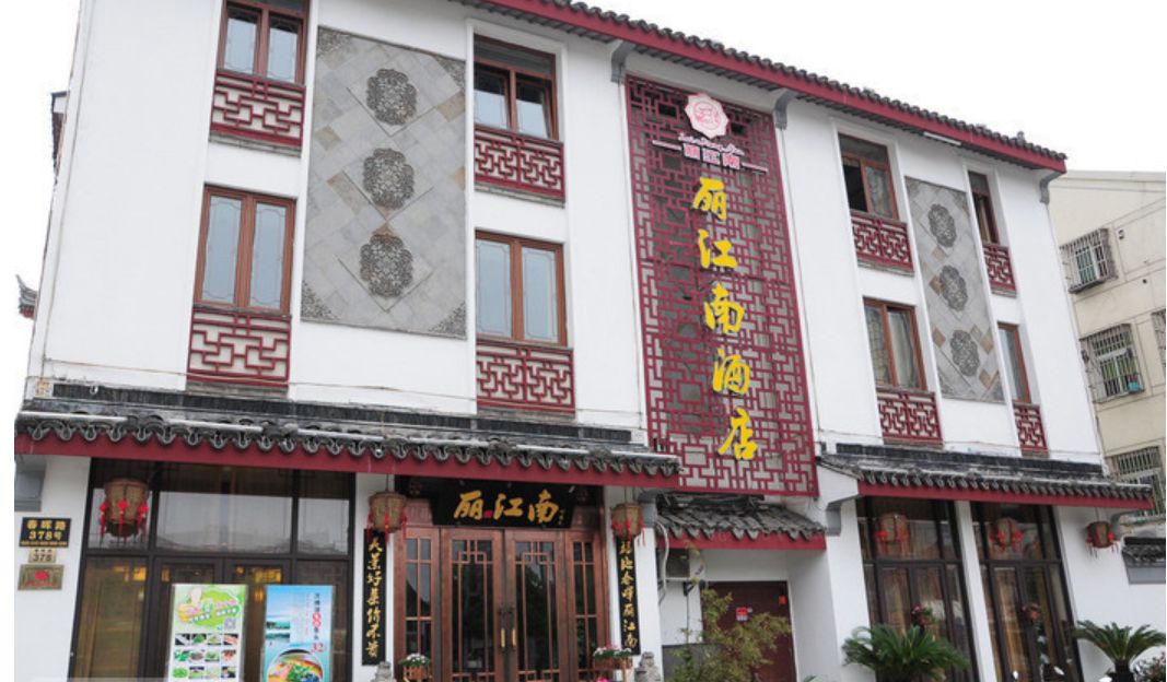 曝光!昆山这5条街,私藏了大半个城市的地道美味