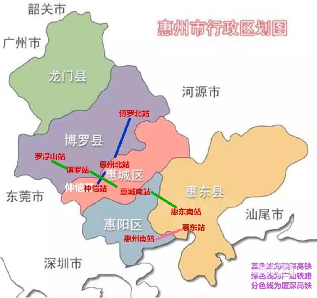 惠州江北地图高清图片