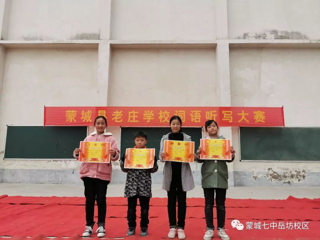 传承文明,致敬经典