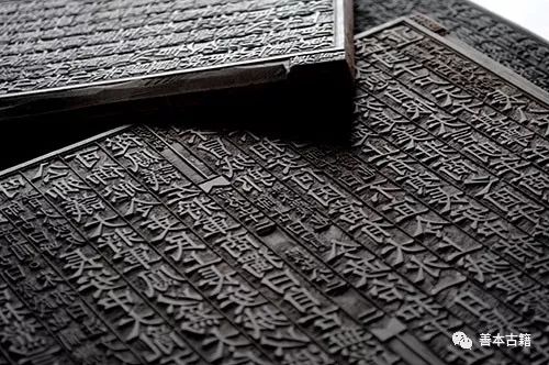 古代苏州刻书_公元