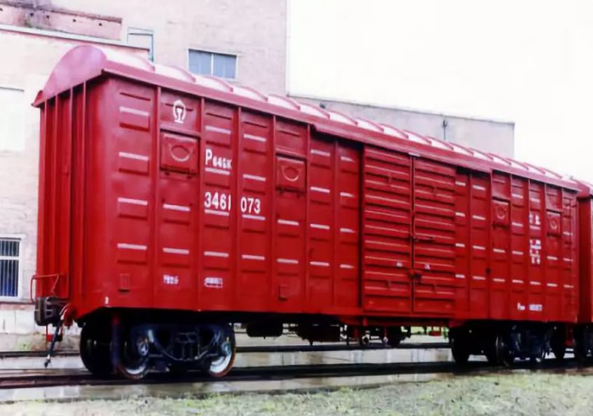 发货走铁路我们铁了心为您服务