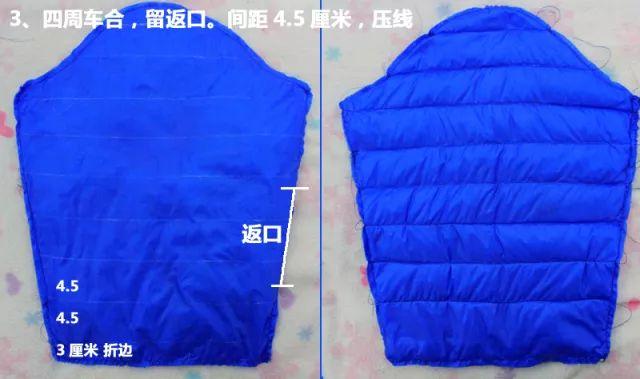 时尚棉衣羽绒服的制作教程过程详细不会做的朋友看看吧