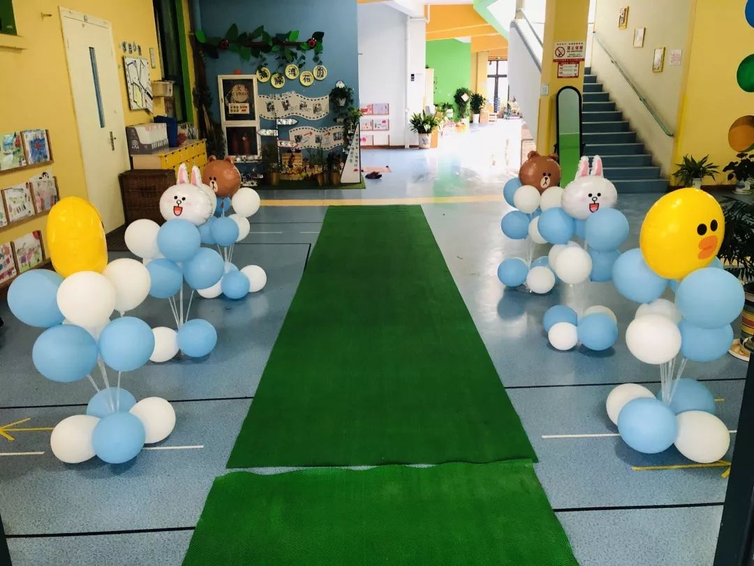 乐游·乐创·乐玩——舟山市新城幼儿园秋季面向社区大型学前教育活动