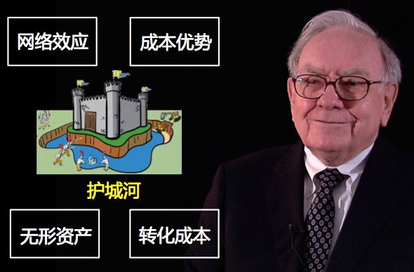 瑞幸咖啡:真相还是真香?_门店