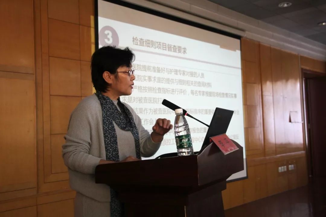 市护理部主任孙红,科护士长刘淑梅,谢金霞等也分别进行学术交流与分享