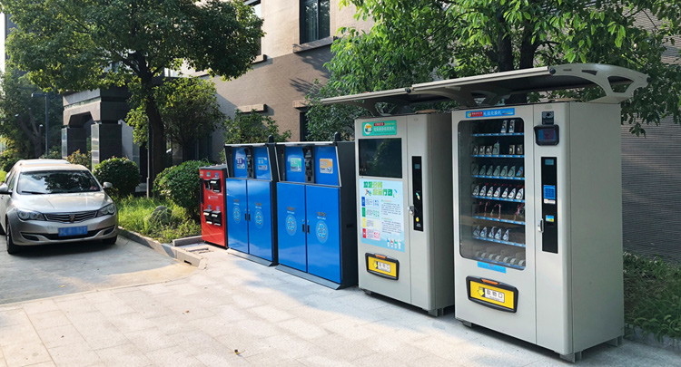 小区智能垃圾分类箱试点案例