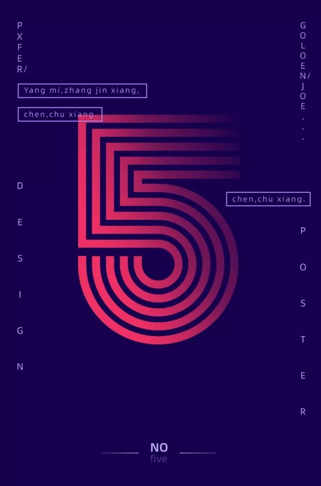 ai教程 | 设计线条形状海报!