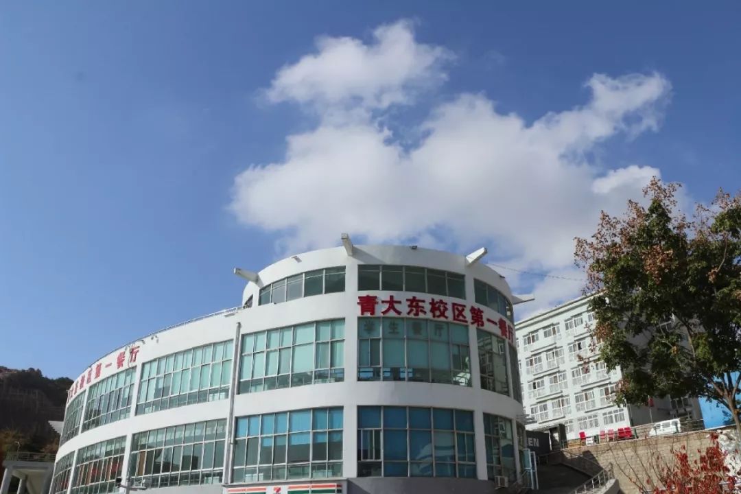 大学子明德博学守正出奇的印记总有些味道似山涧的清泉淘洗心里如古城