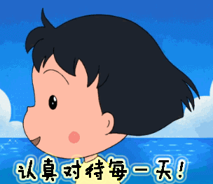 深度好文不要再假装努力了建议收藏
