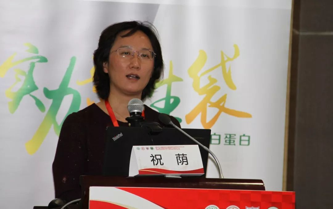 会议报道重症急性胰腺炎实战培训