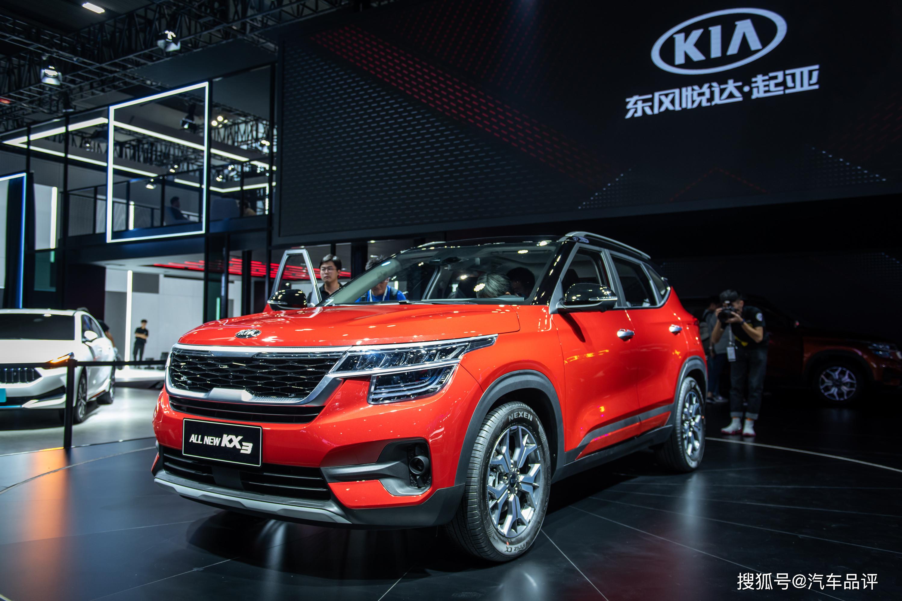 韩系车企绝地反击全新一代起亚傲跑上市