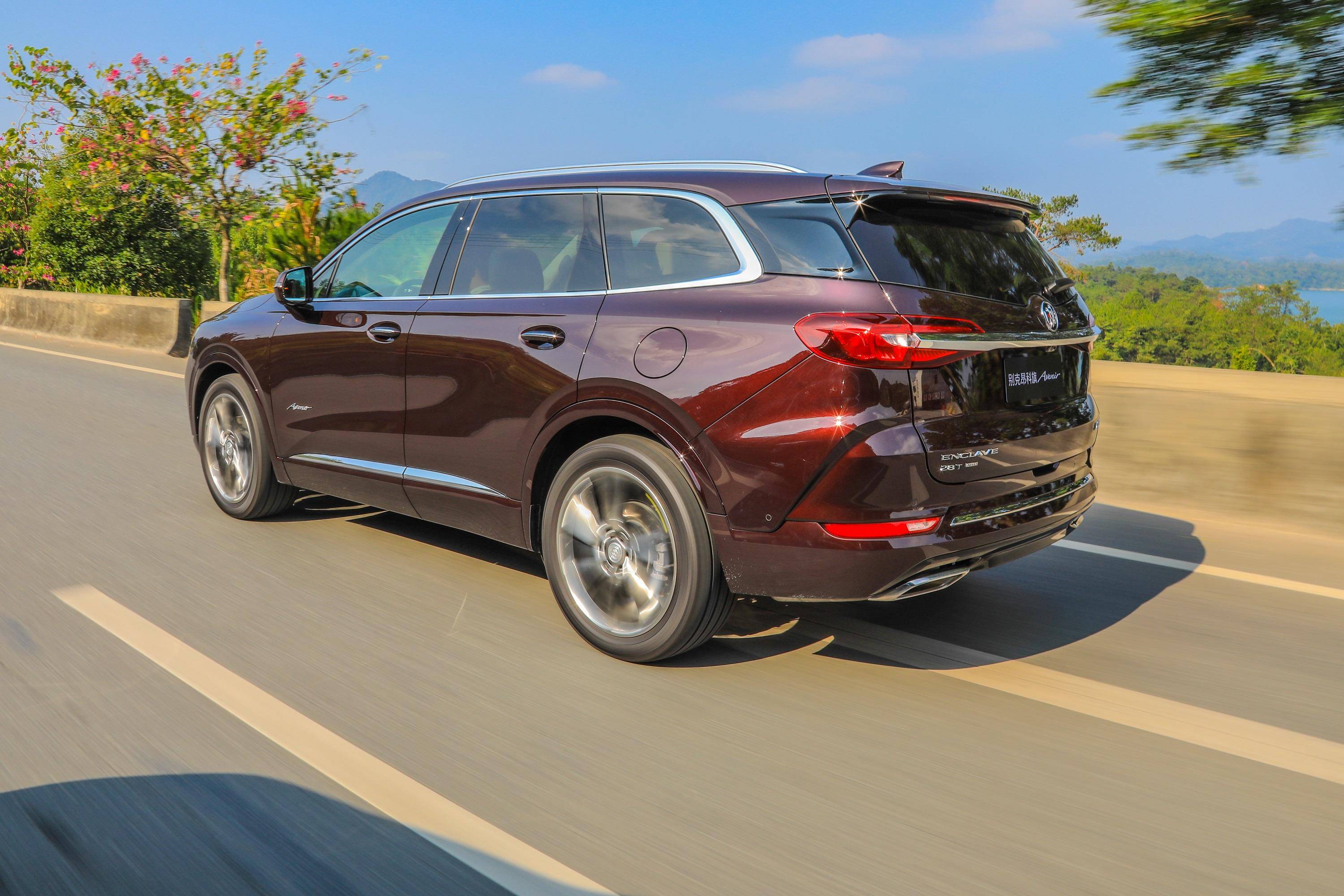 而在乘坐感受方面,昂科旗avenir第二排座椅在行驶中