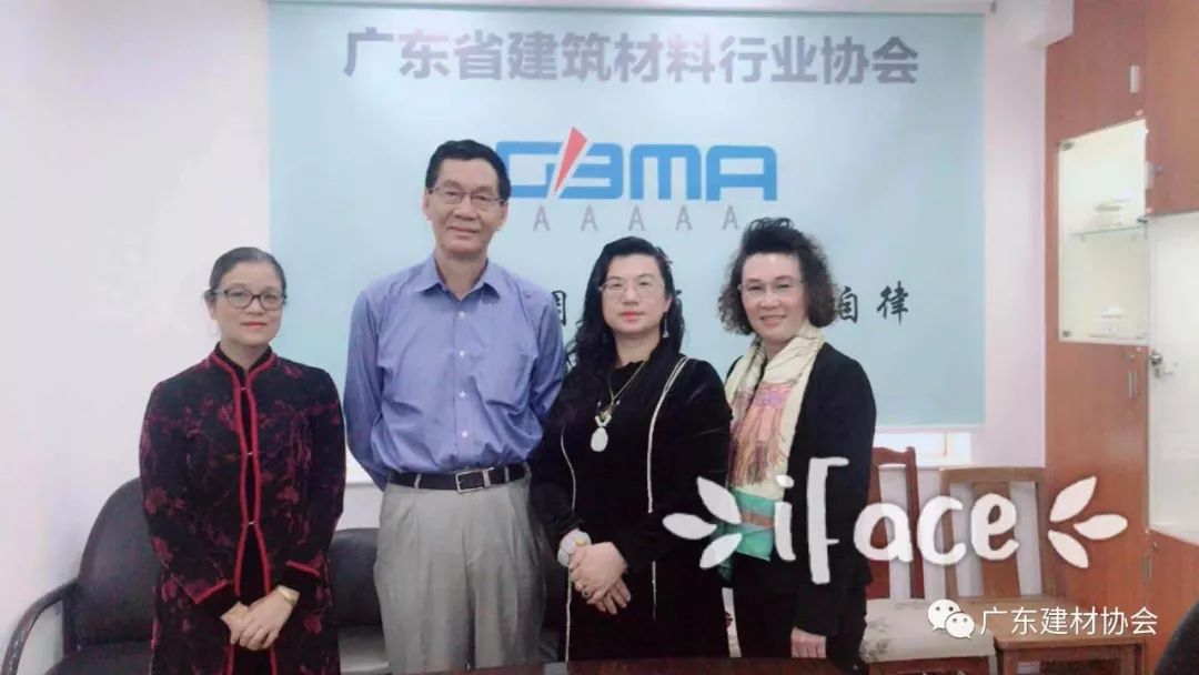 11月23日,澳门建材商会理事长温华芬,副会长吴小菌及荣誉顾问李智康