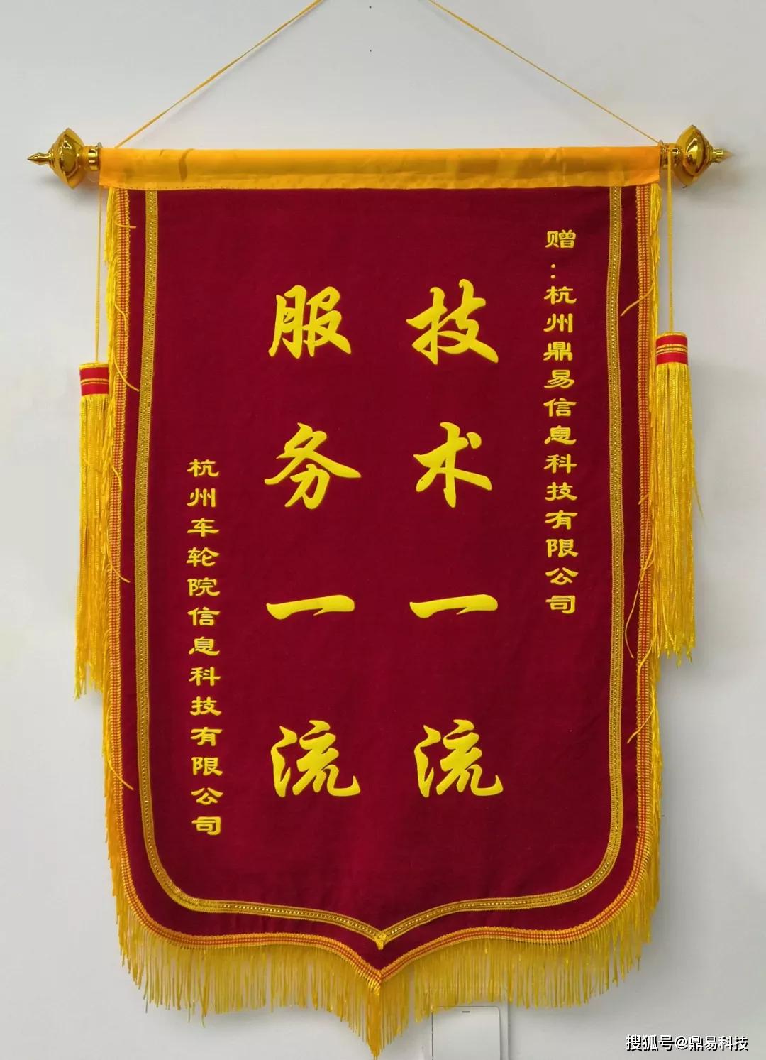 关于北大人民医院、全国服务-收费透明贩子挂号，效率第一，好评如潮的信息