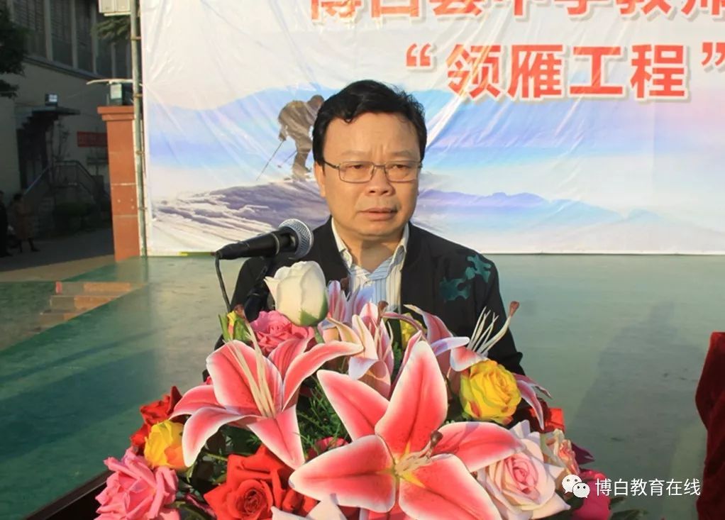 100万100万博白这老板舍得捐出了