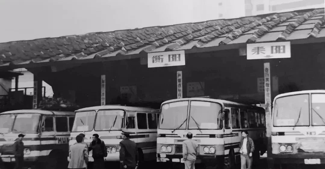 无数郴州人的回忆!这些老照片,看到第一张就受不了!