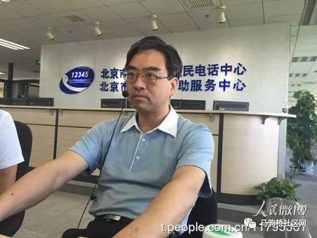 通州区委书记曾赞荣