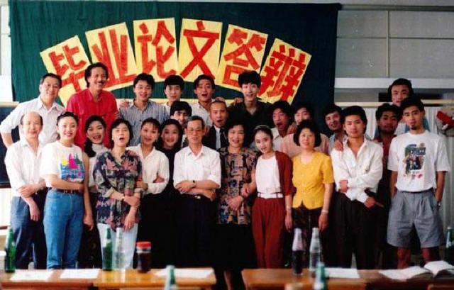 难得一见北京电影学院表演系7889班历届毕业照都有谁