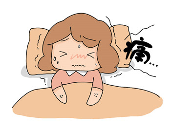 * 即使在打了麻醉后,我还是感觉很痛.* 很疼,直到我打了麻醉!