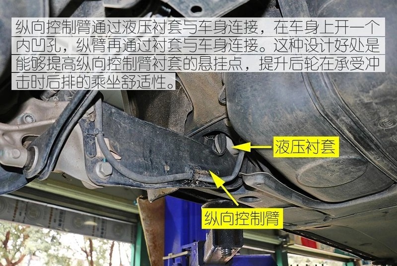 mqb家族新成员一汽大众探岳底盘解析杭州华力汽修学校