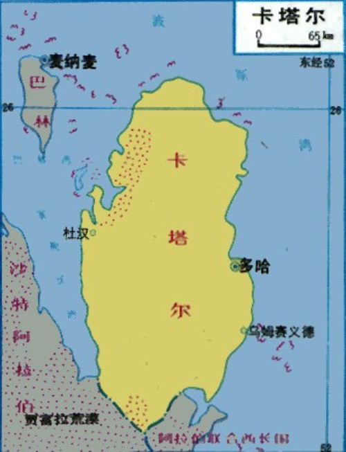 日前,卡塔尔首座光伏充电站项目在首都多哈启动,这也是卡塔尔首座非