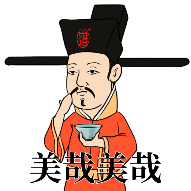 古代皇帝文豪都爱此物究竟有何魅力