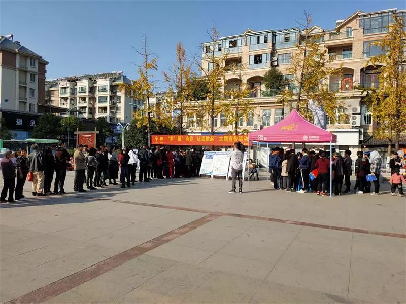 关爱生命平安出行虎山街道召开交通安全大会战宣传培训活动