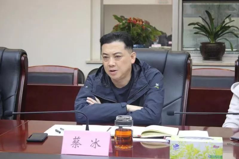 开福区召开马路市场安全隐患专项整治动员部署会_蔡冰