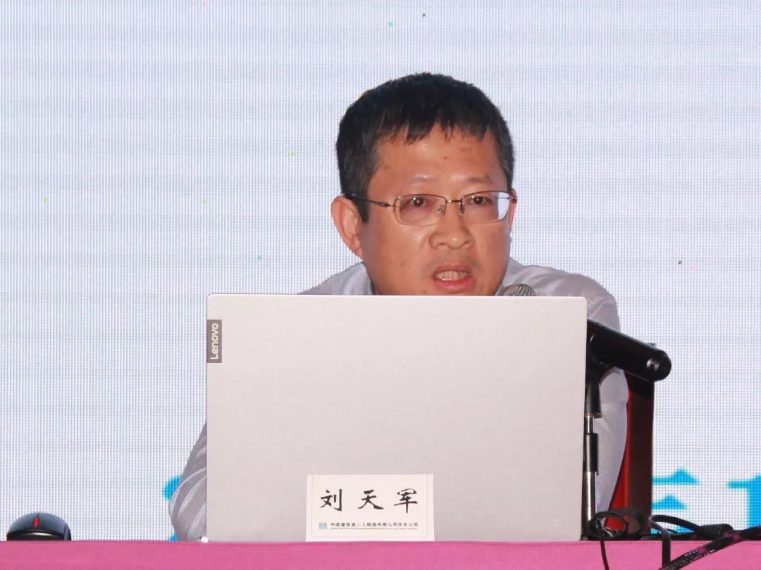 沪上秋点将中建二局项目经理培训上海班顺利结业