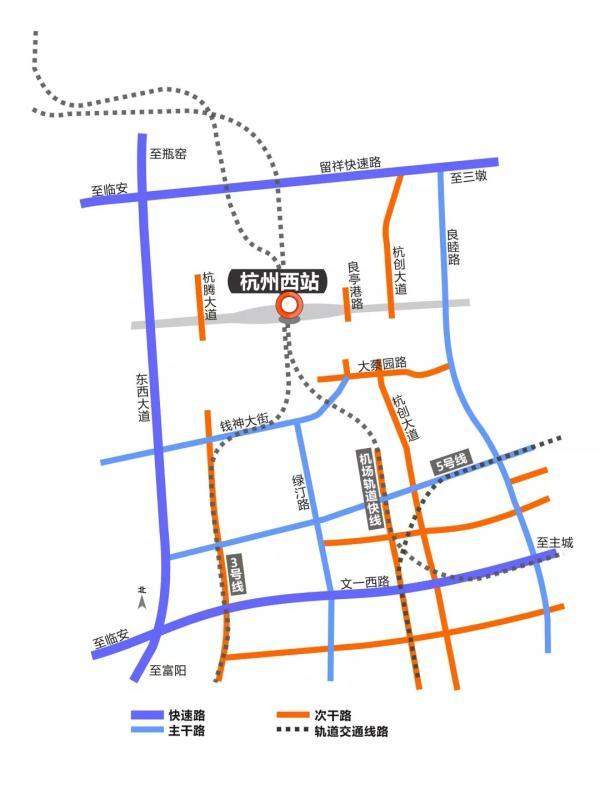 杭州西站枢纽综合交通规划设计方案出炉