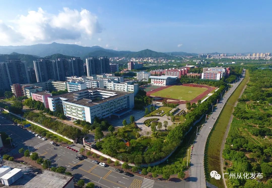 23年前的从化六中你见过没?坐上时光机,带你追忆那些年的美好