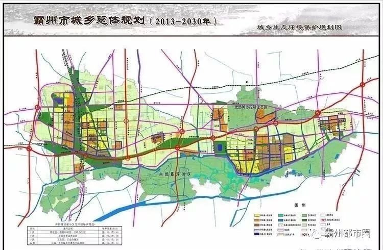 霸州堂二里镇规划图图片