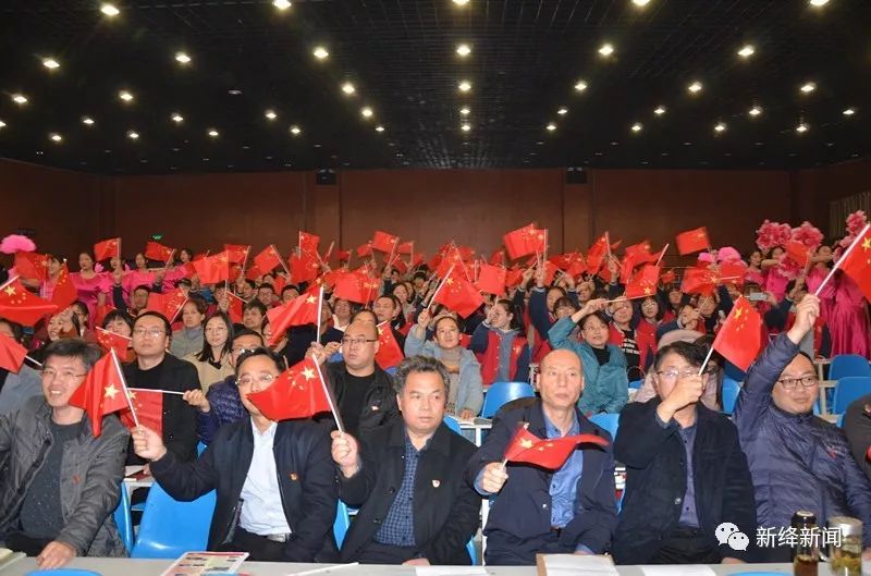 不忘初心牢记使命新绛中学开展不忘初心牢记使命爱国主义主题教育